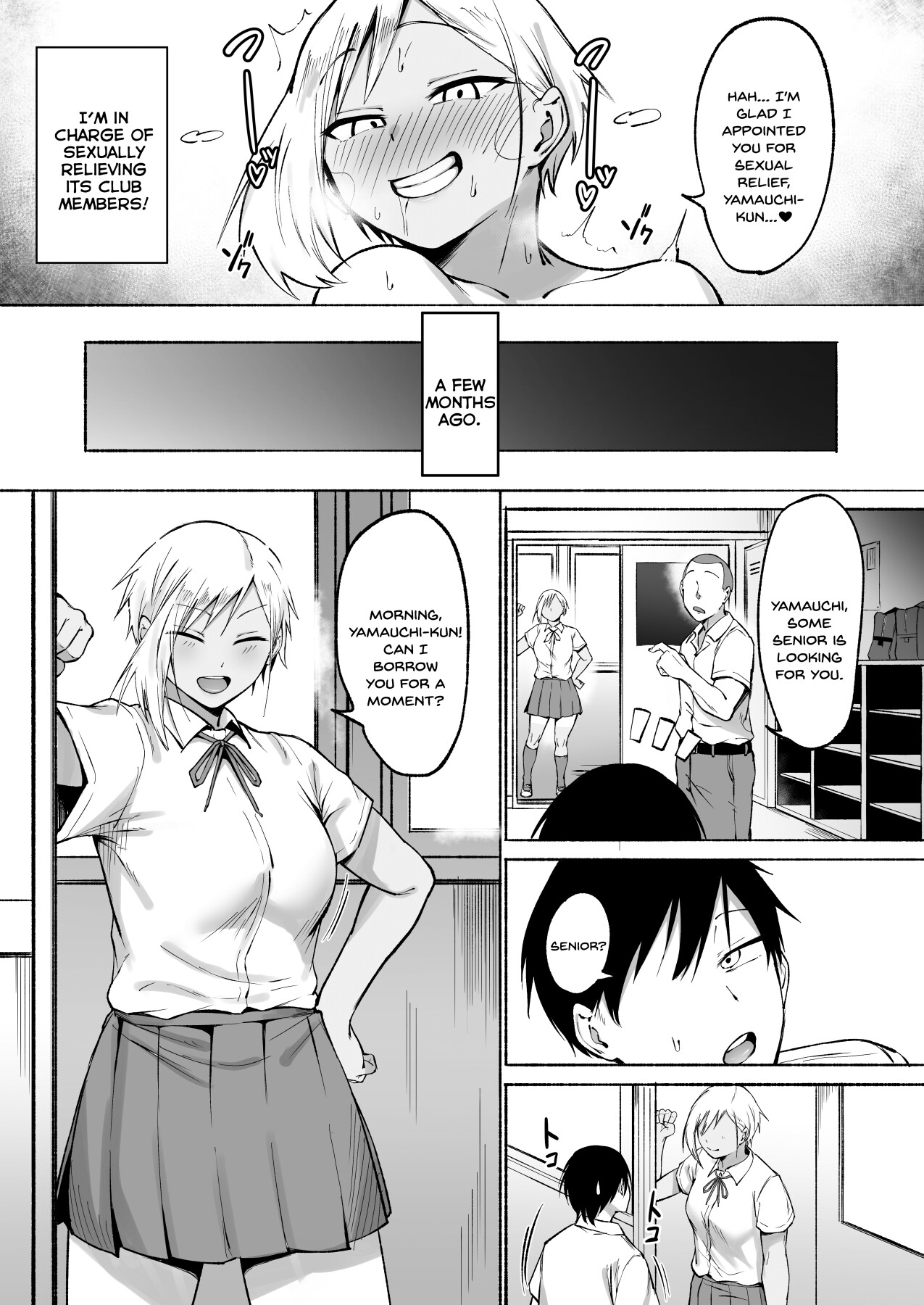 Hentai Manga Comic-The daily life of Seitei Academy soccer club, part 1♡-Read-9